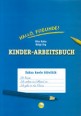 003055L - Hallo, Freunde! Kinder-Arbeitsbuch. Form 4. Workbook. License for printing