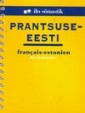1590 - Prantsuse-eesti sõnastik