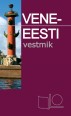 2347 - Vene-eesti vestmik