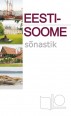 2344 - Eesti-soome sõnastik