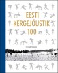 007302 - Eesti kergejõustik 100