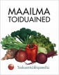 007545 - Maailma toiduained<br>Taskuentsüklopeedia