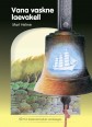 007884 - Old Copper Ship Bell