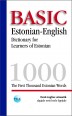 007888 - Basic Estonian-English Dictionary for Learners of Estonian