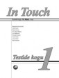 002225 - In Touch 1. Testid
