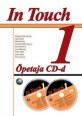 002226 - In Touch 1. Õpetaja CD-d