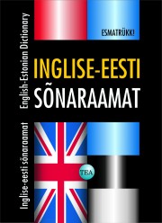 001284 - Inglise-eesti sõnaraamat