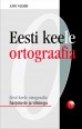 001058 - Eesti keele ortograafia harjutuste ja võtmega
