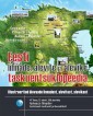 007618 - Eesti linnade, alevite ja alevike taskuentsüklopeedia