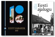 007631K - Eesti Vabariik 100 + Eesti ajalugu