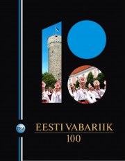 007631-3 - Eesti Vabariik 100