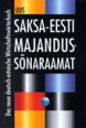 001072 - Saksa-eesti majandussõnaraamat