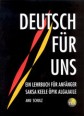 003031 - Deutsch für uns. German for Beginners. Textbook