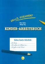 003055 - Hallo, Freunde! Kinder-Arbeitsbuch. Form 4. Workbook