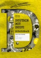 003058 - Hallo, Freunde! Deutsch mit Deufi. Form 5. Workbook