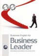 007081 - Business Leader