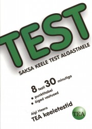 003005 - Test for the German Language